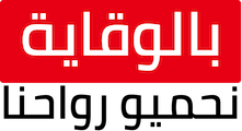 Logo_ar