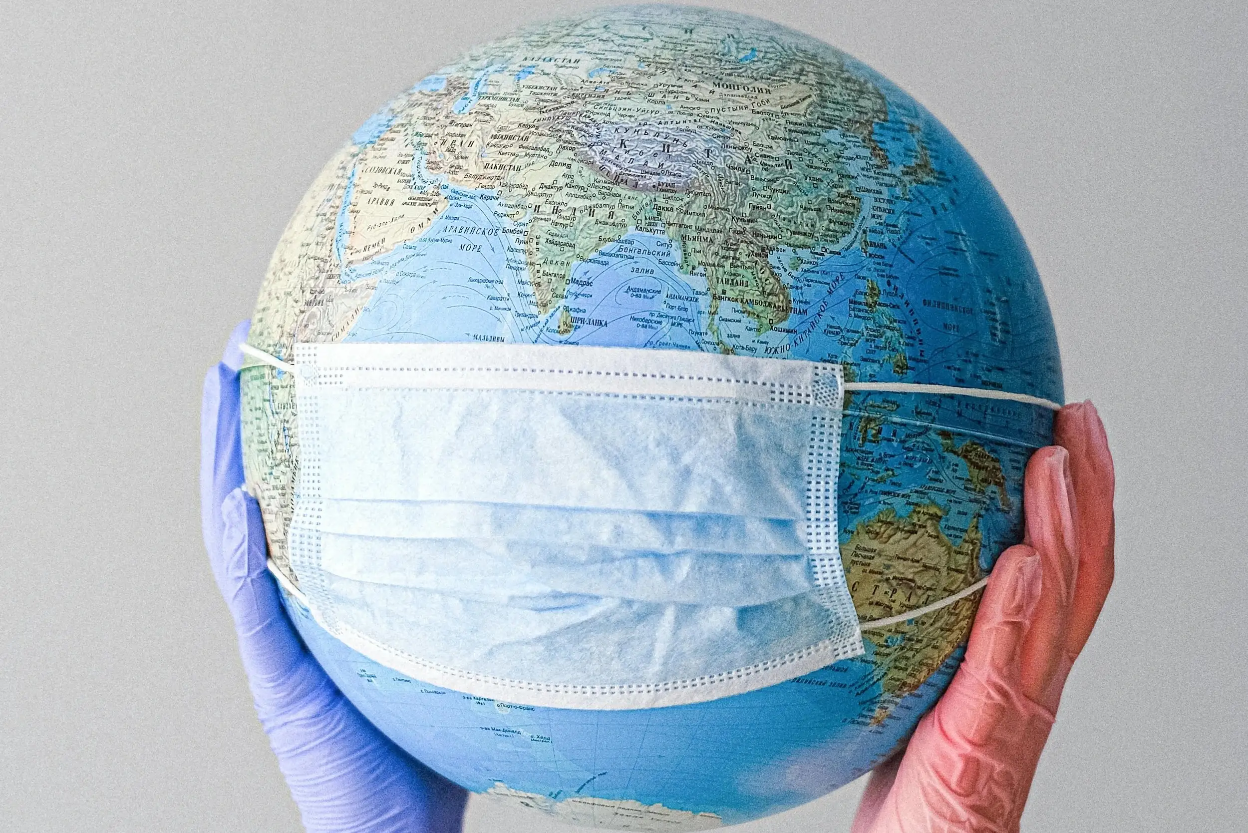 COVID-19 Bulletin de veille epidemiologique internationale