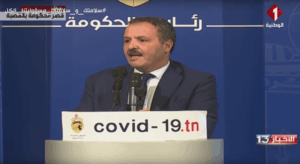 ندوة صحفية لوزارتي الصحة و الداخلية